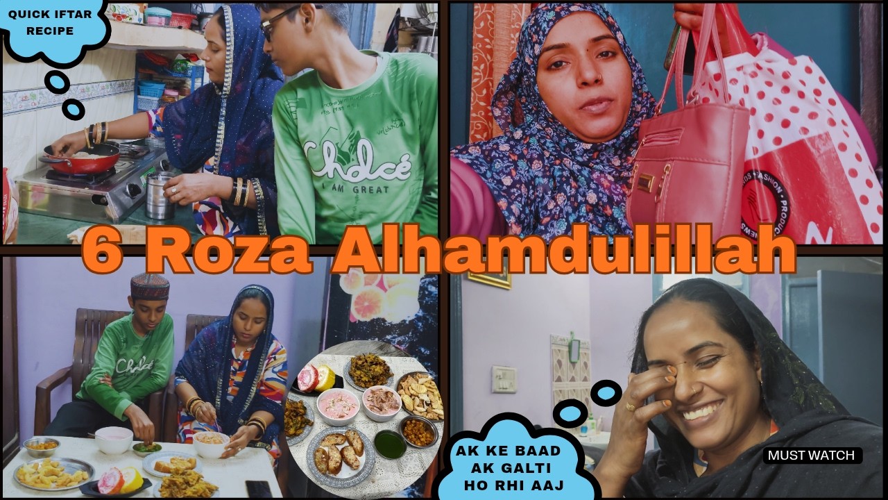 6 roza alhamdulillah 💫 Eid ki kapdon ki tension 🤔 iftar m btaya bred ka meetha 😋 #ramadan #dailylife