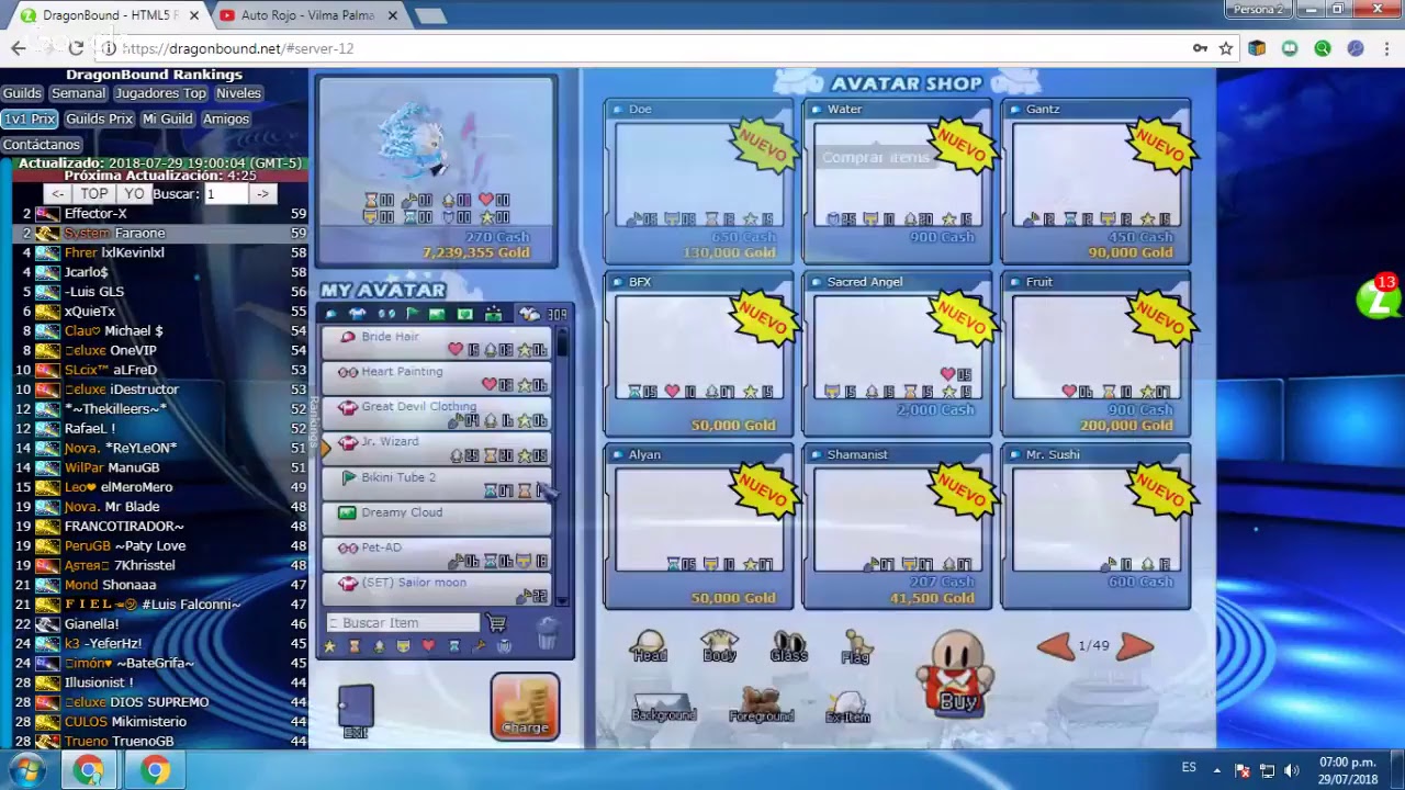 MINI PRIX INDEPENDENCIA