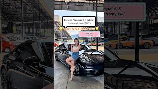 Porsche Panamera 4 E-hybrid Platinum Edition ปี23 เครื่องยนต์เบนซิน+มอเตอร์ไฟฟ้า💥ราคา5,590,000บาท💥