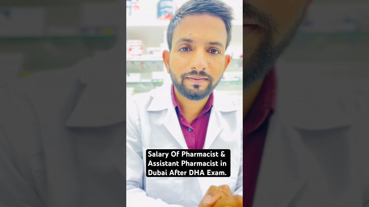 Basic Salary Of Pharmacist & Assistant Pharmacist in Dubai | Pharmacist ki Salary kitne hoti hai ?