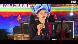 မဥထကတမဝသ နငဗဖ Nang Bo Phyu