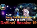 Introduction to the Sony 360RA Native support in Davinci Resolve 19