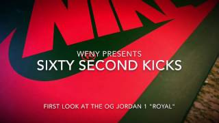 Sixty Second Kicks: First look at the OG 