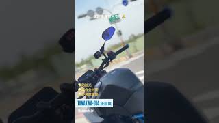 用過就回不去了Tanax Na-014 防眩光後照鏡質感實裝