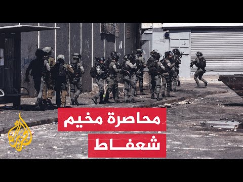 قوات الاحتلال تواصل حصار أحياء مخيم شعفاط وبلدة عناتا