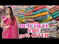 அடேங்கப்பா அட்டகாசமான Collection Offer விலையில் Vandhachu Vera Level Live || ELAMPILLAI SAREES ||