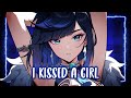 Nightcore Cover of 'I Kissed A Girl' with Lyrics πΆ | R3YAN & Milan Gavris