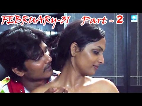 Tamil Cinema || February 31 || Full Length Horror Thriller Movie | HD Part 2