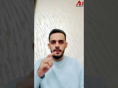 ⏳عاجل! آخر أجل جديد لقسيمة السيارات