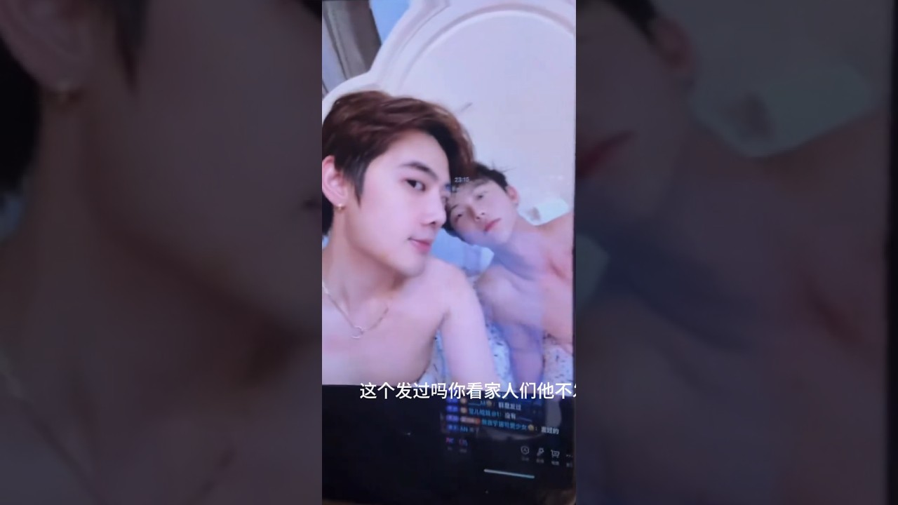 subtitles Boylove🌈Livecut 2025.10. 21#couple Li Jiahua & Lai Jiaxin|Lý Gia Hoa-Lại Giai Tân #bl #gay
