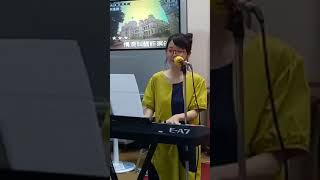 葉家綺老師示範教學-桂花香
