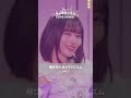 CUTIE STREET / ホメマクリズム - LIVE From CUTIE STREET One Man Live -05 STREET- @Ariake Arena (2026/06/17)