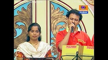 Nee Pogum Idamellam | Idhaya Kamalam | Gopal | Ranjani | Pothigai TV | Gopal Sapthaswaram