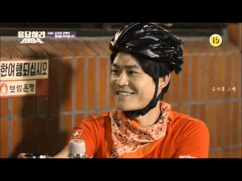 응답하라 1994-Vol 6 신촌 하숙의 가족들(가족-이승환)