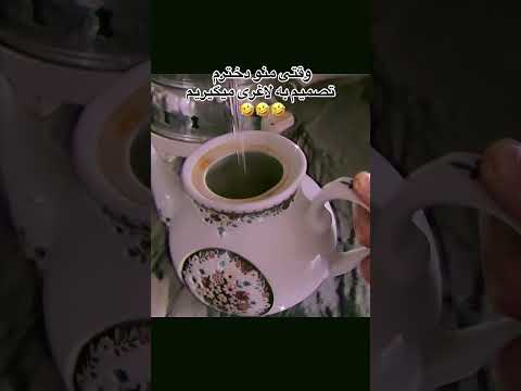 من ودخترم وقتی تصمیم گرفتیم لاغر بشیم