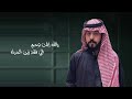 الفقد شين 2022