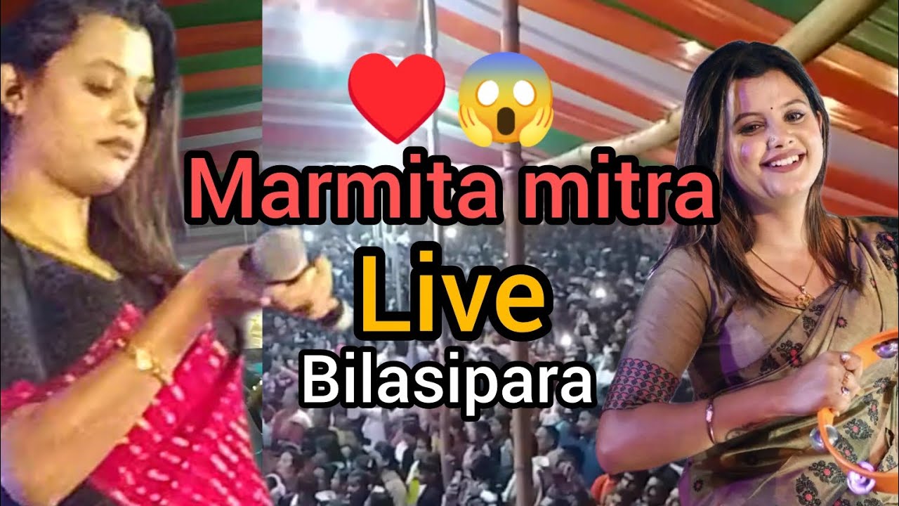 Marmita mitra live | assam | bilasipara | 2025 rash mahayatsab bilasipara