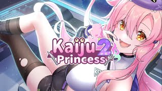 Kaiju Princess 2 gameplay part 1/2 (opening)