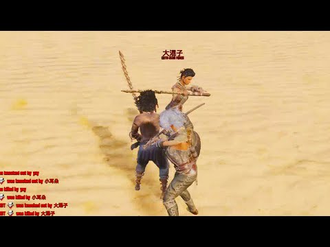Trận chiến khởi động - War CSTG (Last Oasis)