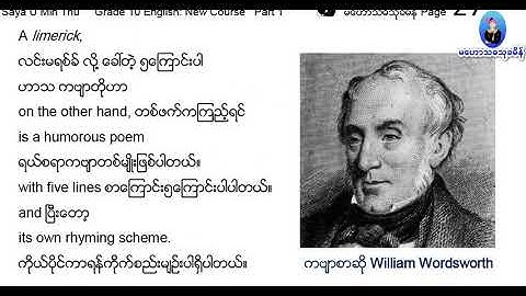 02 Grade 10 English Unit 02: Literature