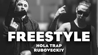 Ruboveckiy x Hola Trap - freestyle Resimi