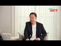 《新聞做麼个》搶先看!｜EP 010 客庄人口老齡化｜政治大學特聘教授江明修 Mp3 Song