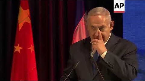 Israel and China start fourth innovation summit