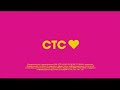 Начало эфира и заставка мультсериала Три кота CTC Love 01 02 2020 