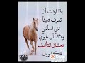 الوشوش بتتلون 