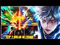 WILD RIFT CHINA TOP 1 ZED - ZED JUNGLE IS ACTUALLY INSANE NOW IN CHINA...