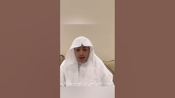 سورة القدر#قرآن #اكسبلور