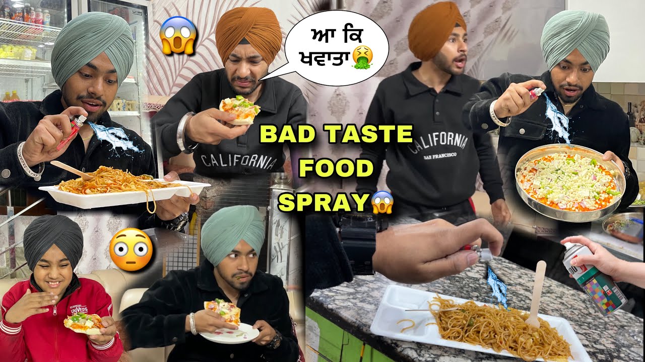 BAD TASTE FOOD SPRAY😱PRANK ON BROTHERS😰PIZZA KHRAB KRTA😡PRANK GONE WRONG
