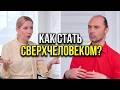 Валентин Воронин: зачем нам духовный рост?