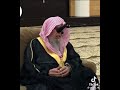 الصحابي حذيفه بن اليمان ونزول ملك لتعليمه دعاء الحمد 