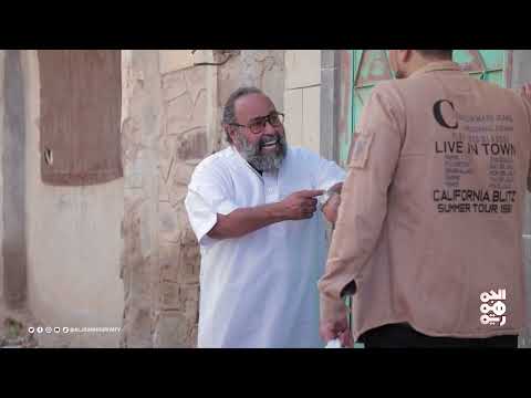 مشكلات الأب مع الابن... مشهد متكرر في حياتنا اليومية | قد التحدي