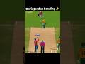 Chris Jordan Bowling ✨🔥#ipl2026 #realcricketswipe #realcricket24