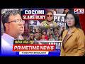 SKTV'S PRIMETIME ENGLISH NEWS [22/05/26 - 07:00 PM] [LIVE]