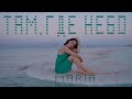Мария Зайцева ТАМ ГДЕ НЕБО MOOD VIDEO МарияЗайцева 
