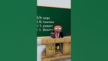 Minecraft：勇敢轩哥，不怕困难【方块轩】