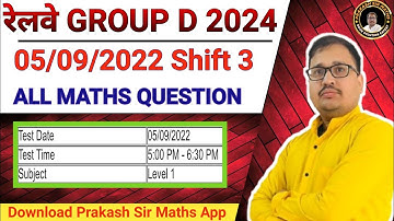 RRB Group D 2024 Maths | Group D September 5, 2022 Shift 3 Solutions | RRB GROUP D MATHS