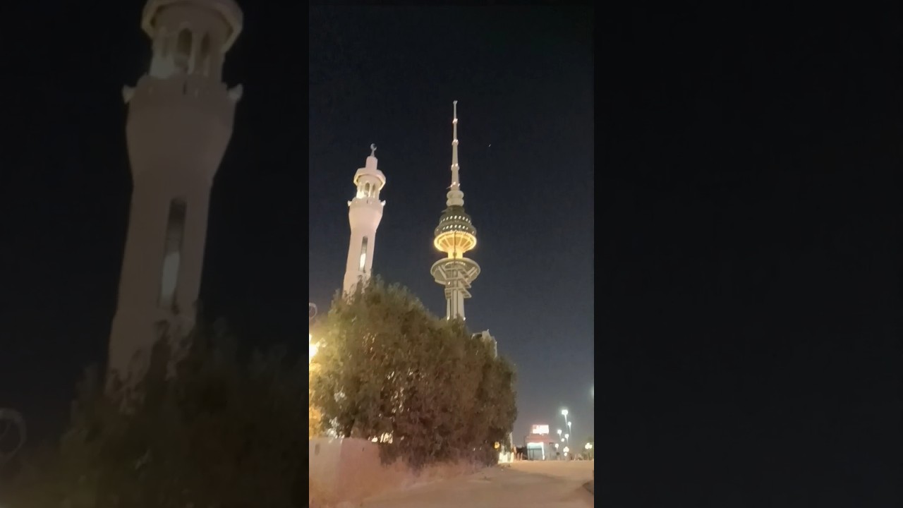 Beautiful Place In Kuwait City Liberation  Towers 