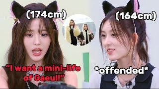 WONYOUNG and her obsession with GAEUL height