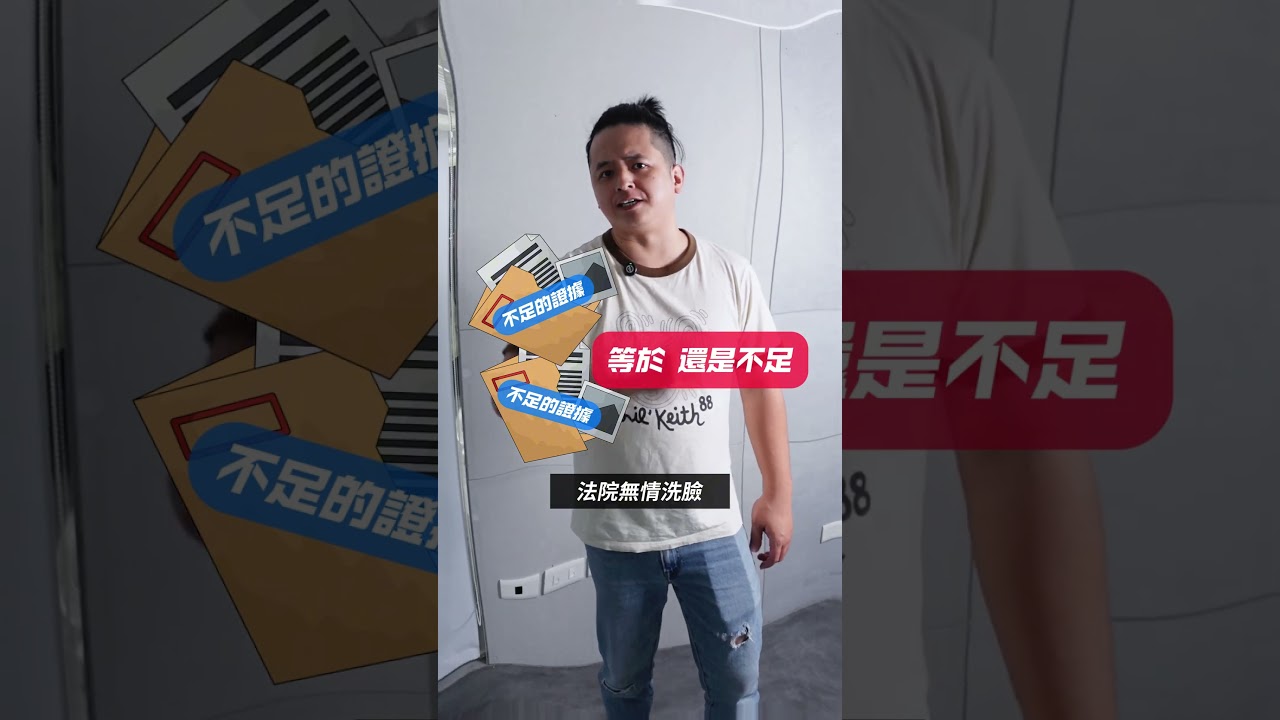又來???!?!?!?!? 縮圖