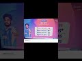 All ricord in india #shorts#short #shortvidio