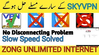 SkyVpn All Problem Solved || New Modified Version || Zong Unlimited Internet || FreeWorld screenshot 4