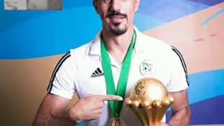 فريق المنتخب الوطني الجزائر مع كأس أمم افريقيا