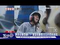 宣傳出奇招! 陳勢安隱身機車後座淋雨唱新歌 Ozone佳辰找成員亂舞｜TVBS新聞 @TVBSNEWS01