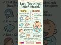 Baby teething relief hacks!