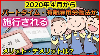 ユア ライフ アップ ガイド