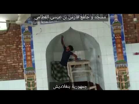 30 9 2021 تطورات بناء مسجد و جامع فارس بن عيسى القطامي لتحفيظ القرآن الكريم و تدريس علوم الدين